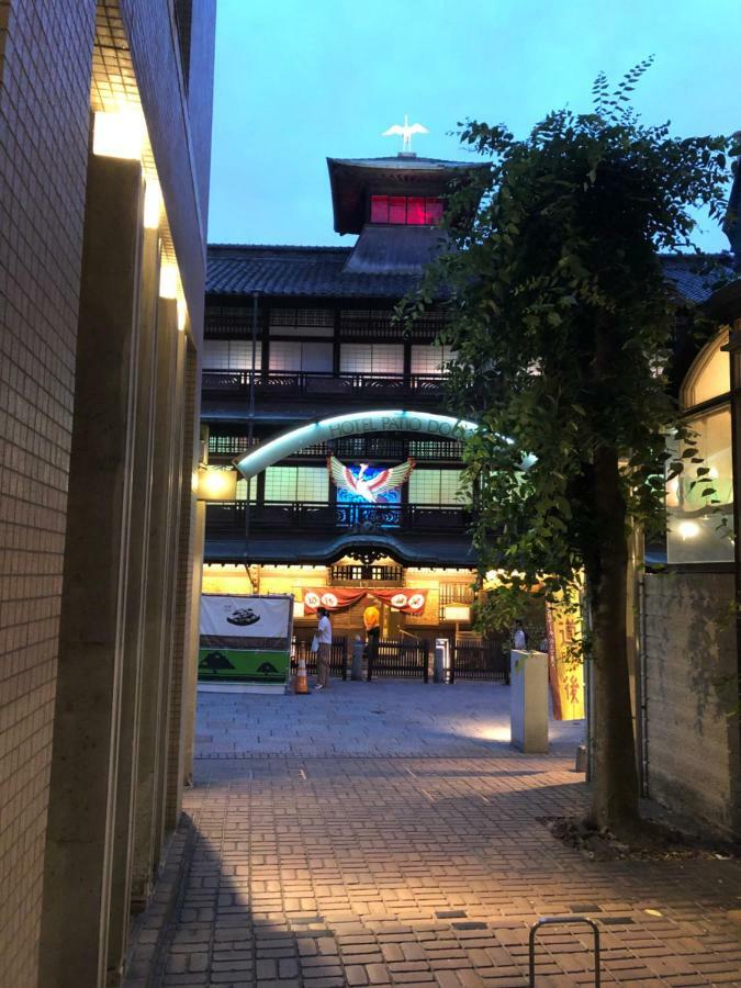 מטסויאמה Hotel Patio Dogo מראה חיצוני תמונה